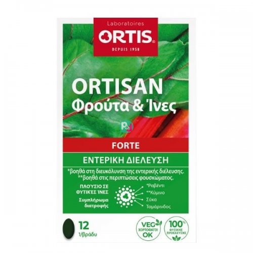 Ortisan Forte Fruits and Fibres 12 Tabs